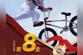 奥运最新战报，中国添2金 重返金牌榜首 国乒爆最大冷 中国女篮连败图片