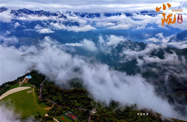 【联动宣传】甘南舟曲：苍茫云海间 毓秀拉尕山