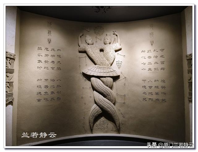甘肃天水：伏羲庙 & 天水市博物馆
