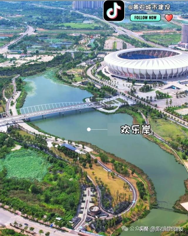 黄石这一65.8万方公园潜力巨大！超大、含河流 总共有5个片区