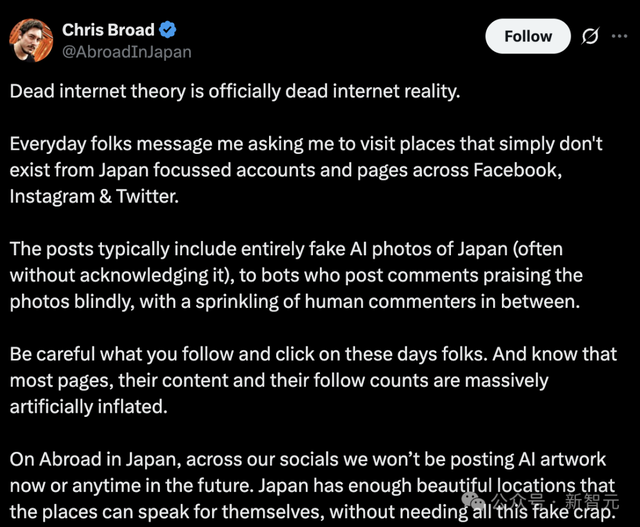「死亡互联网理论」刷屏硅谷！Reddit创始人预警，奥特曼公开发声
