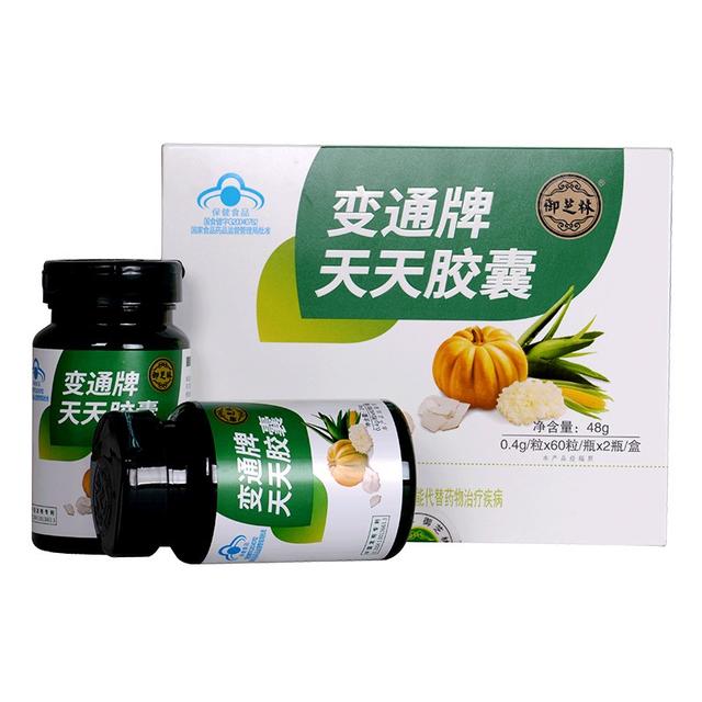 中国口碑最好的揭晓，全国排名前列产品，优效减肥药推荐​