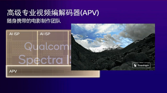 打算换手机的再等等，一大批旗舰已经在路上了