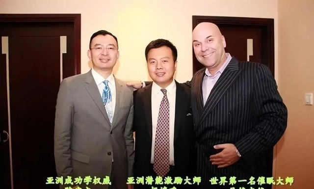 判了，无期！敛财3.8亿，伪装了7年的励志网红，最终还是露馅了