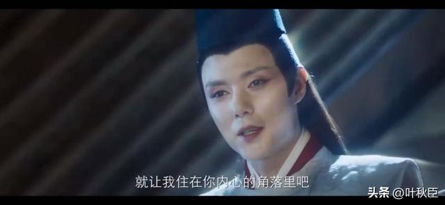 《棋魂》大结局深度解析：我们，再也等不来《棋魂2》了