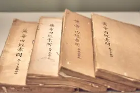 素问浅学7 四气调神大论篇（二）图片