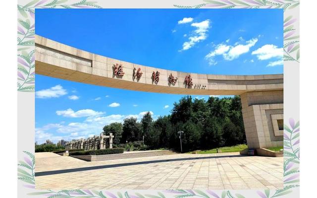 柴峰：临汾之行