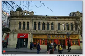 在中国的犹太人和伊朗人（584字）图片