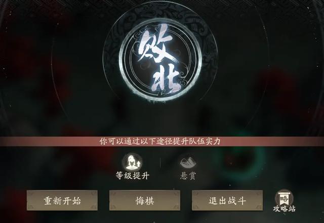 都说别踩版本陷阱，怎么还有人砸上亿：快手游戏到底在想啥？