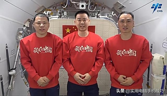 刚刚！神舟20乘组弃船，换乘神舟21返回，中国空间站到底发生了啥