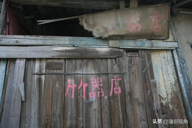 无锡记忆：2008年11月的无锡洛社老街