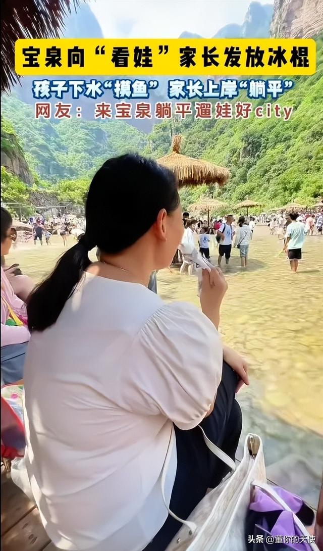 从长期遭受地域偏见，到如今的旅游顶流省份，河南是怎么走过来的