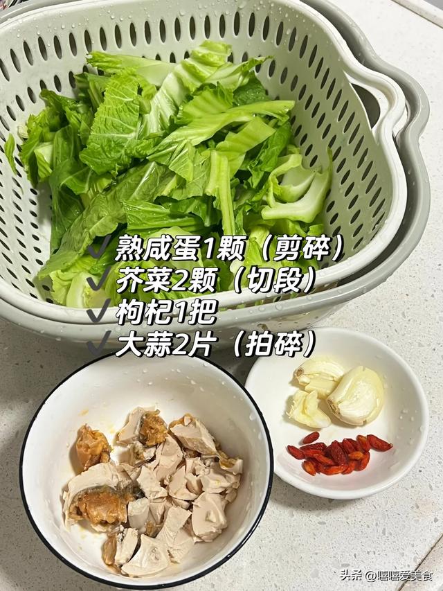 再贵也要吃！11月正大量上市, 一润肺, 二化痰, 三排毒, 错过真可惜！