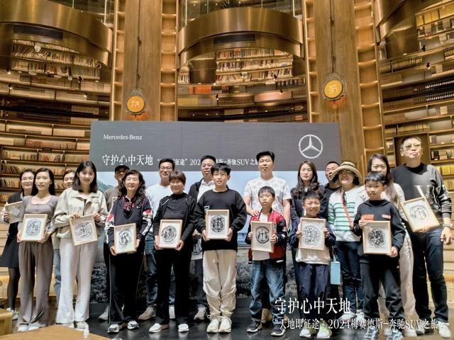 指尖纳福！日照天台山旅游区元旦福气体验，把年味与心意带回家～