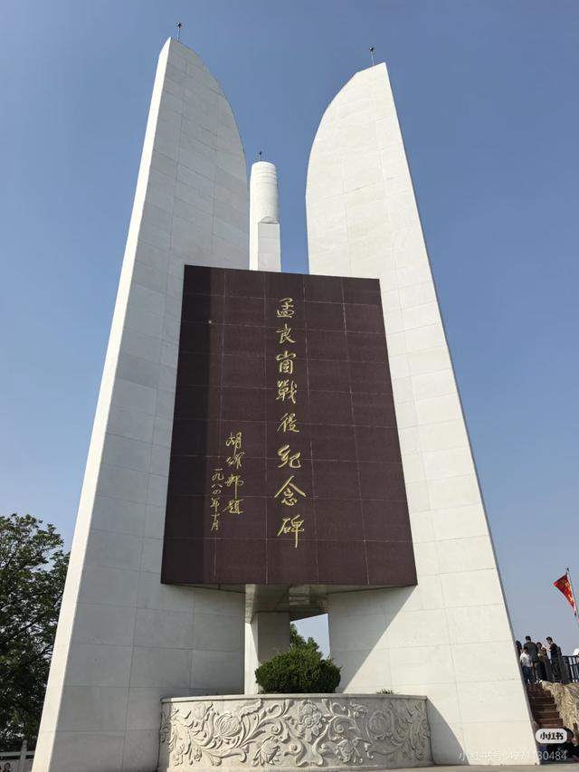 红色沂蒙影视二日游：在实景片场当“群演”，沉浸式感受革命情怀！