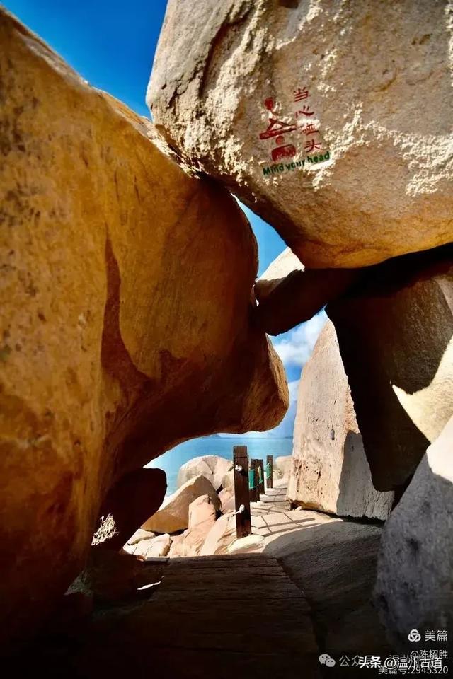 国家地理认证的中国十大最美海岛之一！温州这个绝美海岛你可去过