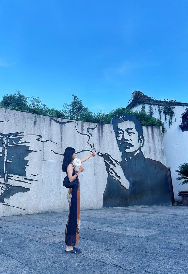 绍兴文旅也没想到，投诉鲁迅墙画的孙女士，竟给鲁迅故里做了嫁衣