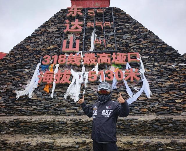 人生中为什么一定要摩旅一次西藏?我的318国道洗礼!
