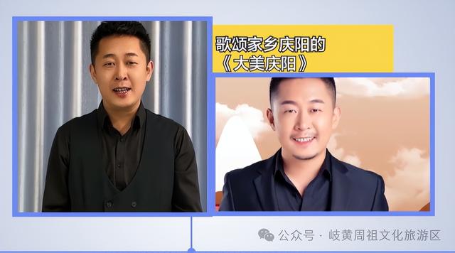 何一诺、熊友堂、齐凤远庆阳群星歌友会来袭，8月10日-14日每晚八点乡音唱醉夏夜的正确打开方式在这！