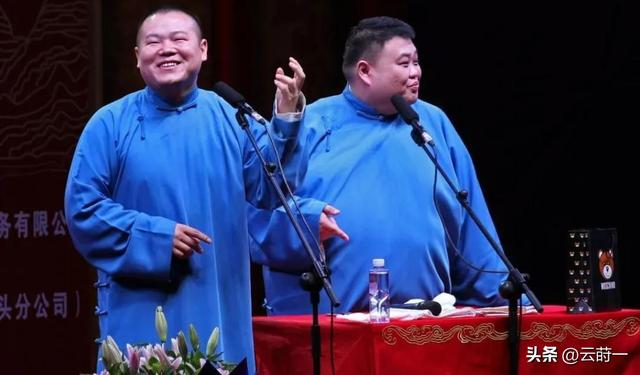 扬言不上春晚一周后，央媒“点名”岳云鹏	，郭德纲的话有人信了