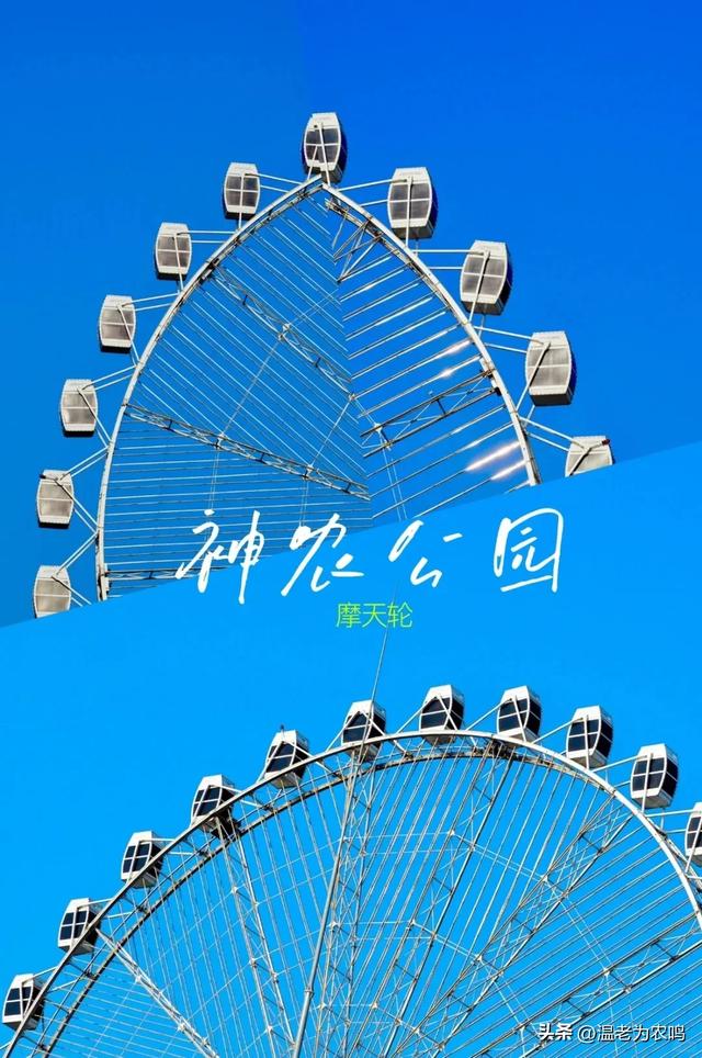 湖南这座龙套城市，区位优越却毫无存在感？网友：被长沙榨干了！
