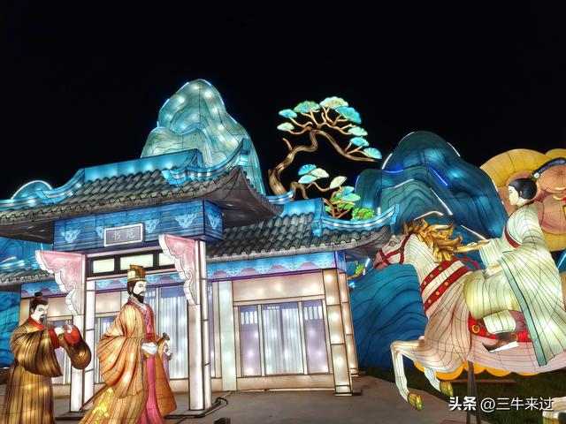 无为在歧路，淄博花灯齐彩城免票