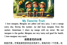英语短文，每日听读训练（含音频）图片