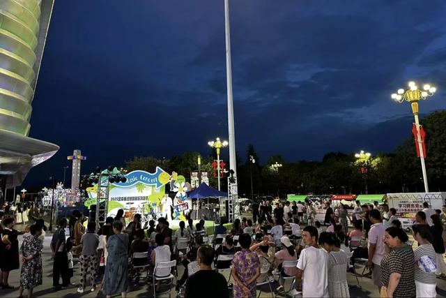 音乐与甜蜜撞满怀！2025汉中秦岭熊猫音乐嗨唱季中秋月饼主题专场来袭~