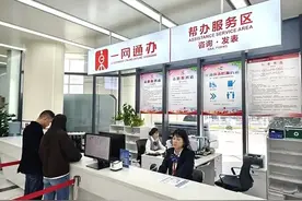 窗口单位到底该如何午休？图片