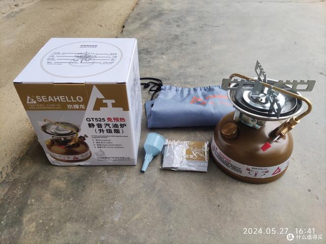 1万块3.1万公里184天环华摩旅一人一车