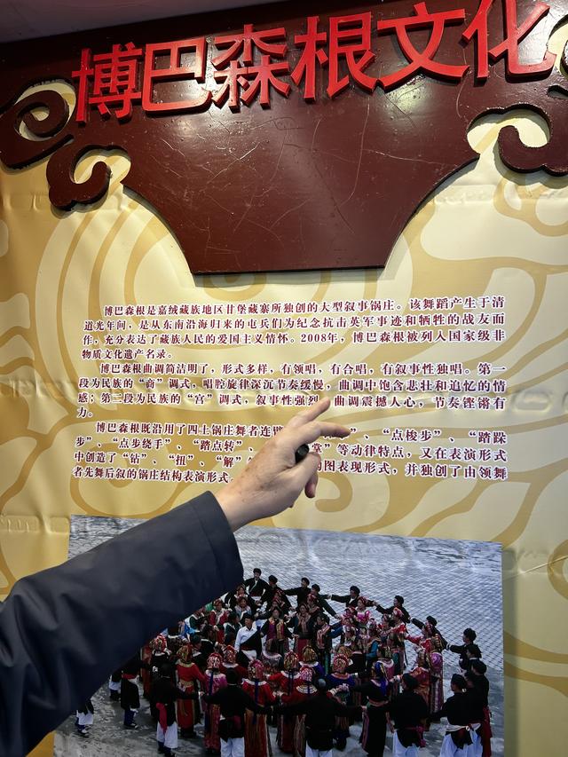 踏迹寻旅：今次旅行，幸运的是巧遇嘉绒藏族传统婚礼