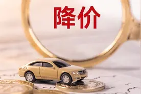 中央发文叫停汽车行业“内卷风”，这回终于定调了！图片