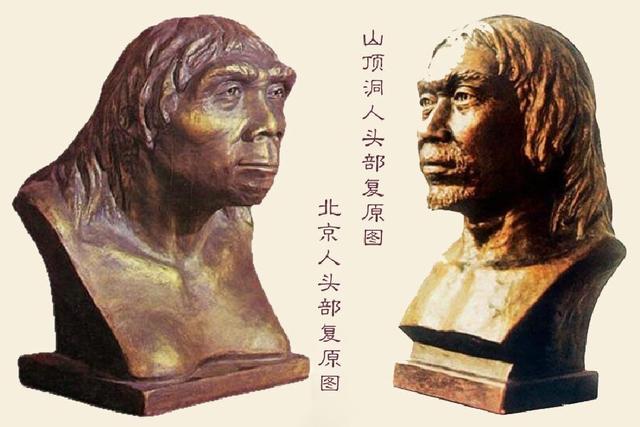 北 京 中华人民共和国首都