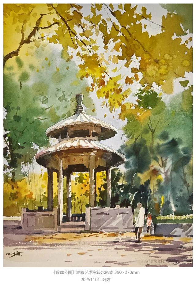 写生日记——251101 北京·玲珑公园