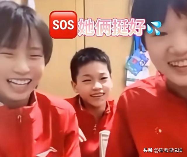 顶流无可争议！全红婵首播喊话关注全运会，直播收益捐给乡村孩子