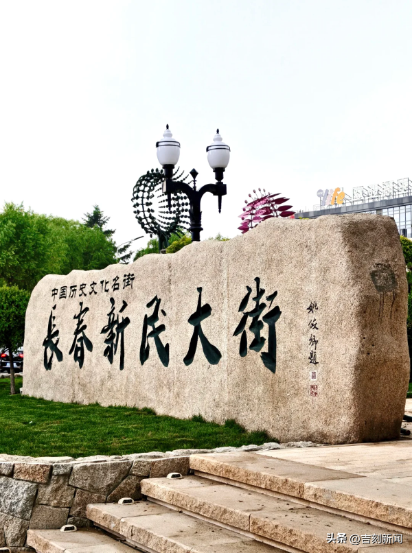 战旗，战旗，你看到了么？