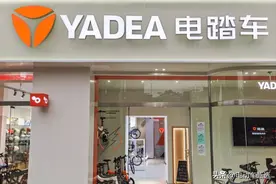 九号将超过雅迪，跻身电动车品牌老大？看几组数据，不在一个维度图片