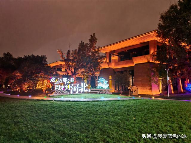 在邯郸住三天，每天餐后在邯郸这家花园式酒店院子里散散步真惬意