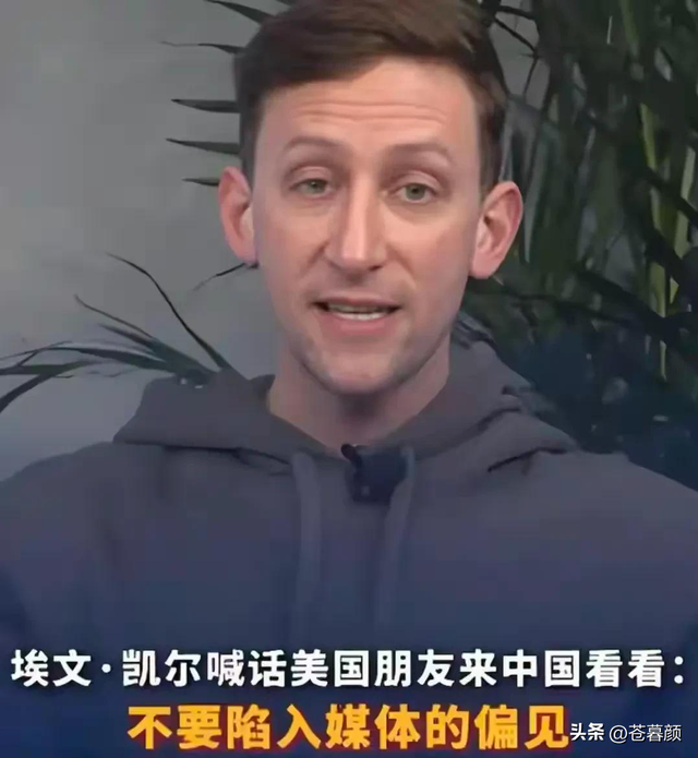 大量美国游客涌入中国，玩了几天后，不吹不黑，中国比美国强多了