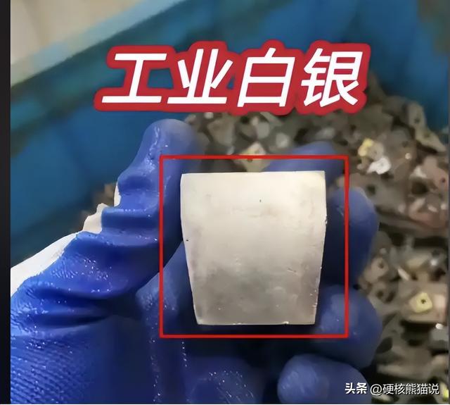 40年来最大暴涨，美国掀起抢银大战，中国直接把白银当稀土管控