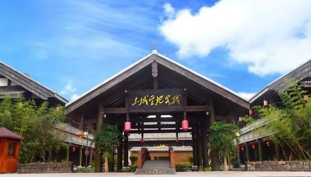 福利！遵义酒旅融合“干货”来啦，赶紧Get√