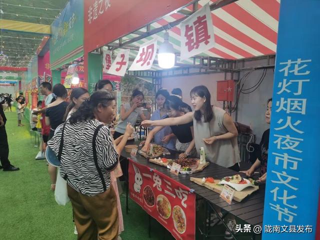 文县：打造文旅融合“新模式” 激活经济发展“新引擎”