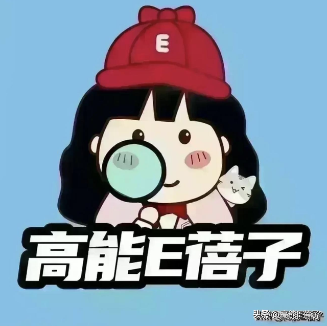 网传苏永康和靓女缠绵十指紧扣？曾因涉毒被抵制，助手表示没回应