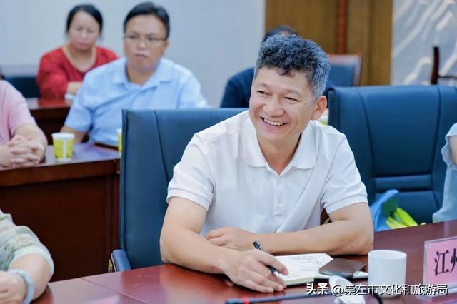崇左市文化遗产保护技术培训与分享会在宁明召开