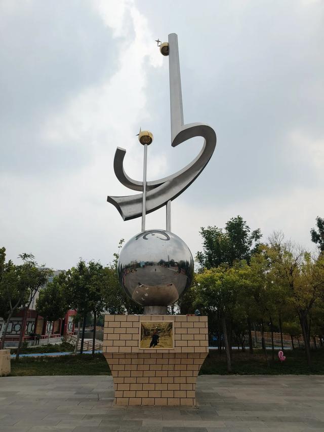 天津《龙居花园》