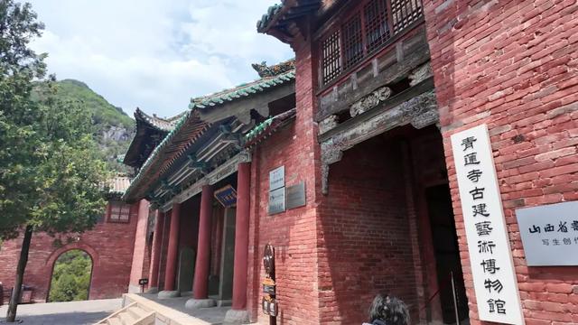 寻宝晋城 | 晋魏河山第一寺，走进山中古刹青莲寺