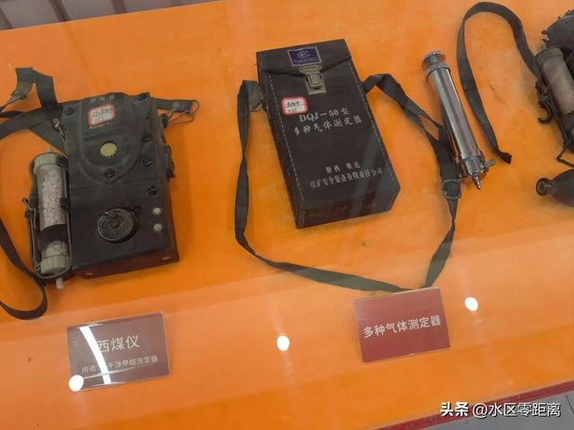乌鲁木齐市水磨沟区——记忆赋能 文化聚心：立井西社区在老矿区的土地上浇灌民族团结之花
