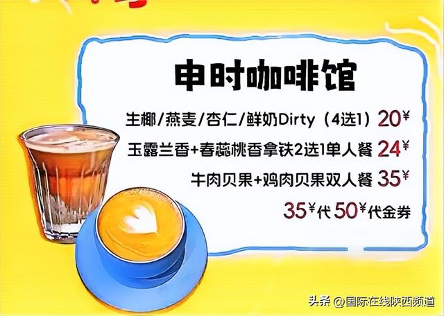 国庆+中秋 这份快乐清单请收好！
