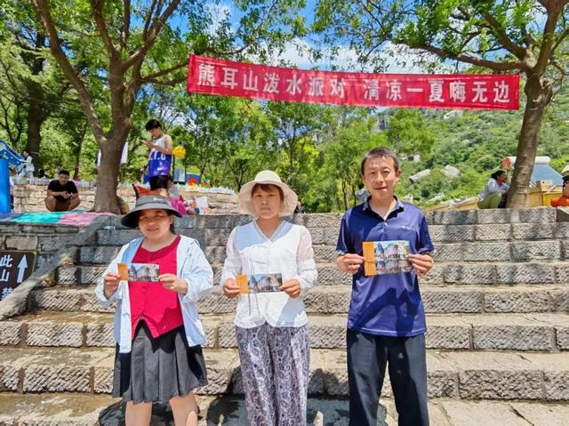 熊耳山避暑纳凉文化节开燃！16℃裂谷+泼水狂欢，冰点夏日嗨无边~