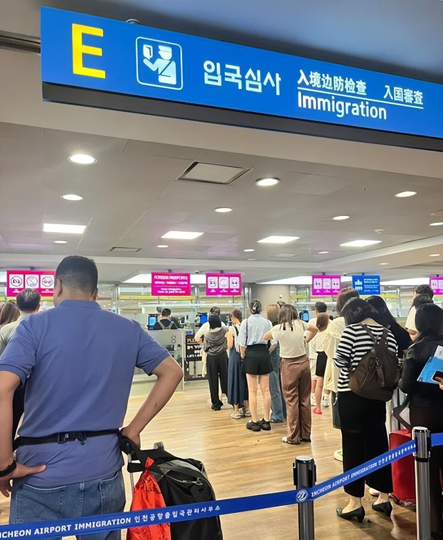 韩国站队了？韩国最新规定	，台湾居民入境，必须承认台湾属于中国